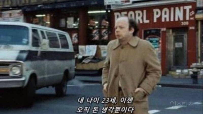 2023년 기념 프사 추천 나이 짤.jpg | 인스티즈