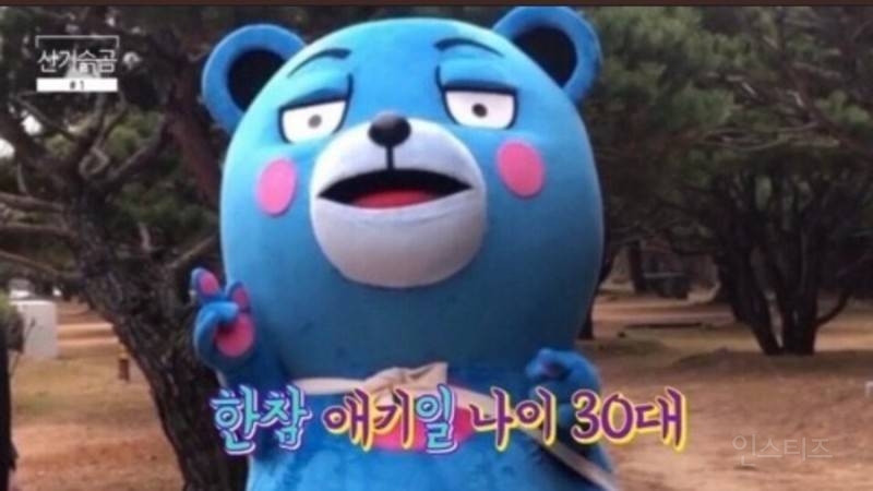 2023년 기념 프사 추천 나이 짤.jpg | 인스티즈