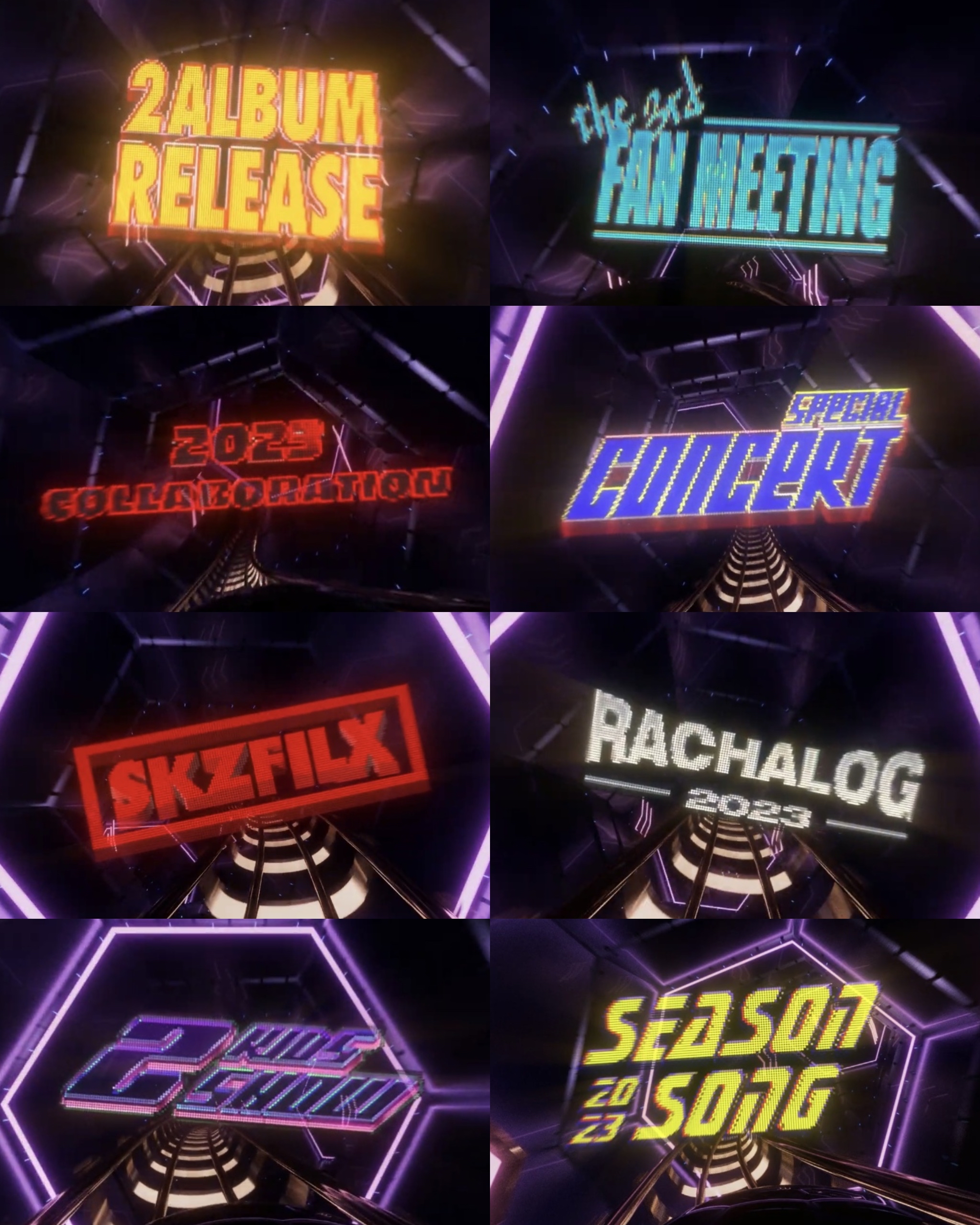 [잡담] 스키즈 STEP OUT 2023 | 인스티즈