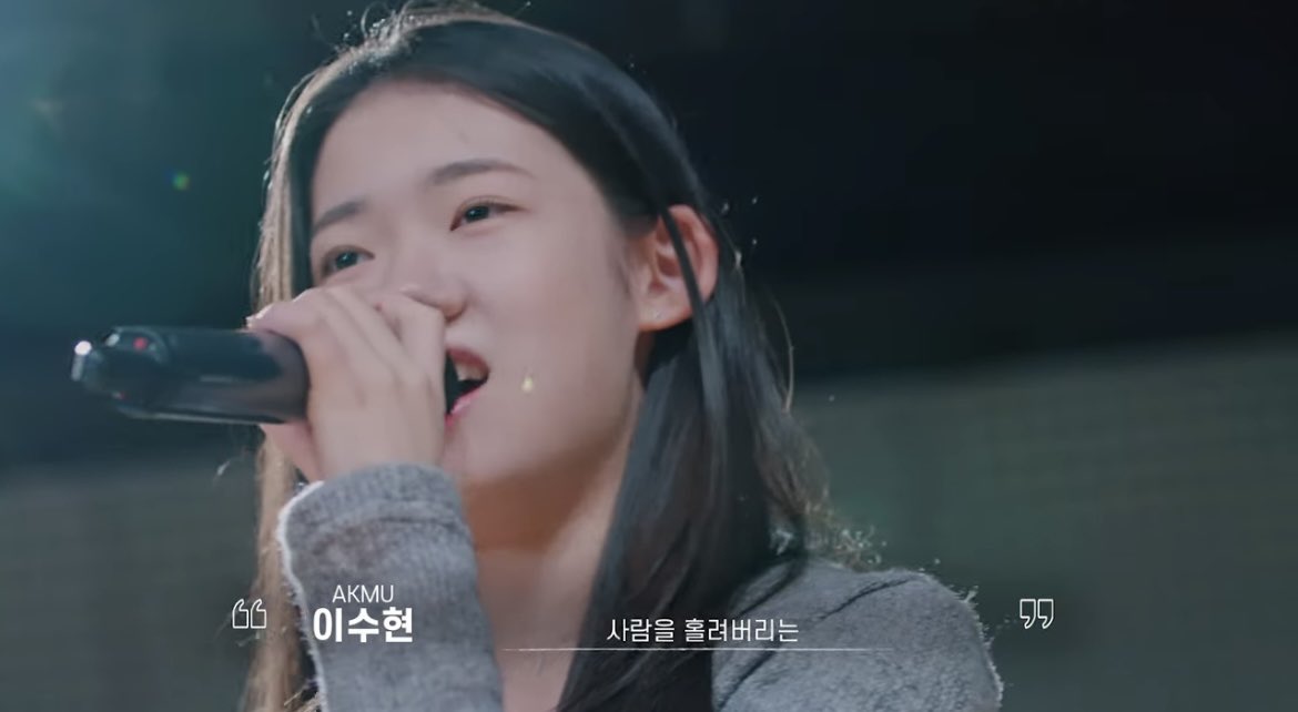 [잡담] 베몬 일단 멤버 같아보이는 사람들 대충 캡쳐해봄!! | 인스티즈
