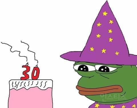 2023년 기념 프사 추천 나이 짤.jpg | 인스티즈