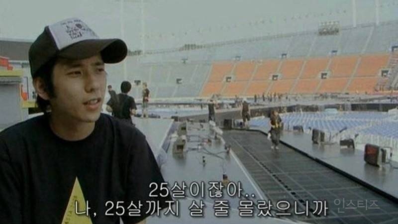 2023년 기념 프사 추천 나이 짤.jpg | 인스티즈