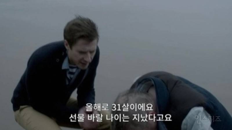 2023년 기념 프사 추천 나이 짤.jpg | 인스티즈