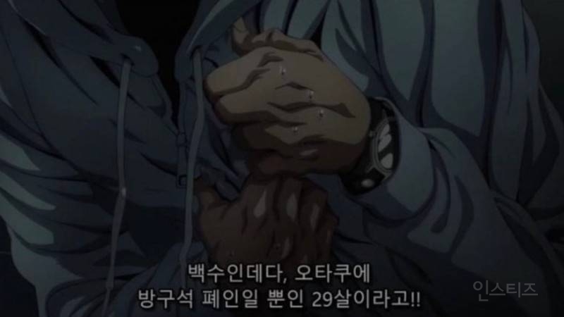 2023년 기념 프사 추천 나이 짤.jpg | 인스티즈