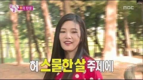 2023년 기념 프사 추천 나이 짤.jpg | 인스티즈
