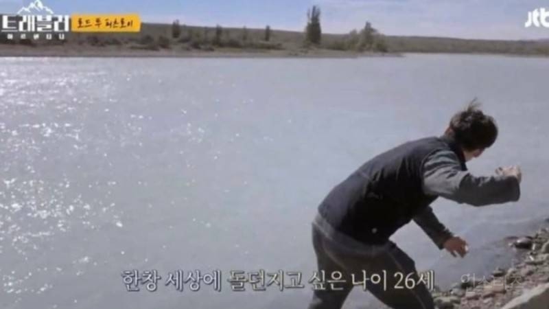 2023년 기념 프사 추천 나이 짤.jpg | 인스티즈