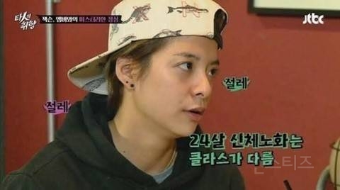 2023년 기념 프사 추천 나이 짤.jpg | 인스티즈