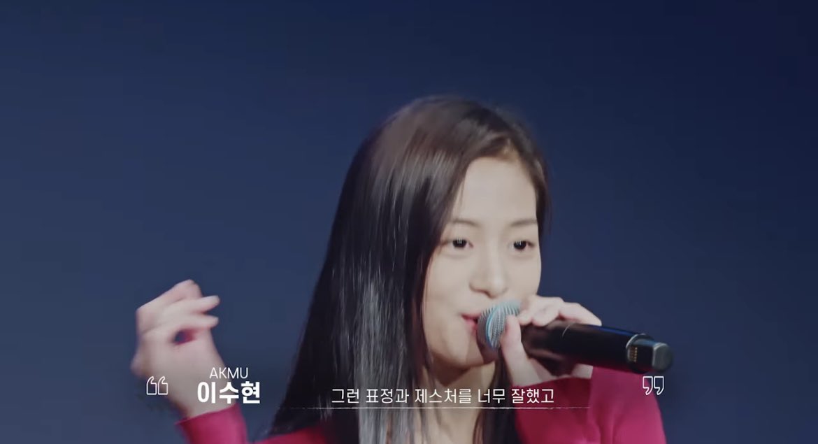 [잡담] 베몬 일단 멤버 같아보이는 사람들 대충 캡쳐해봄!! | 인스티즈