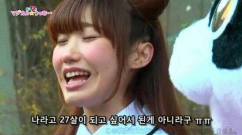 2023년 기념 프사 추천 나이 짤.jpg | 인스티즈