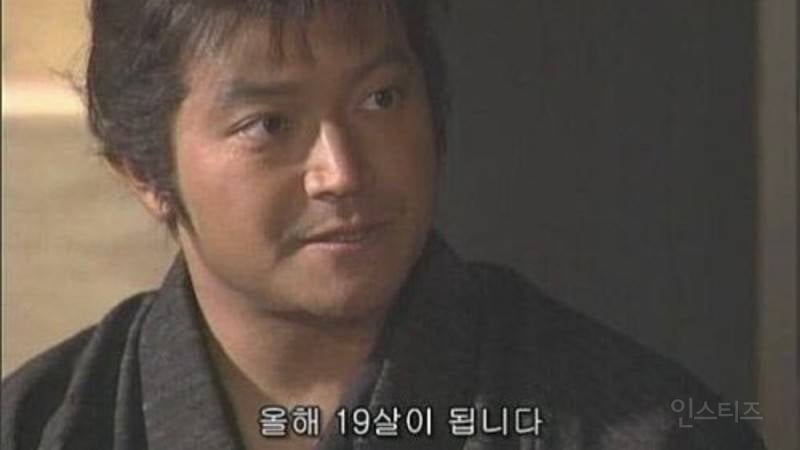 2023년 기념 프사 추천 나이 짤.jpg | 인스티즈