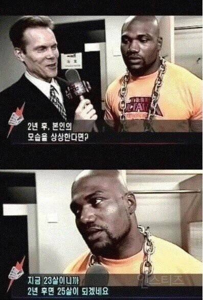 2023년 기념 프사 추천 나이 짤.jpg | 인스티즈