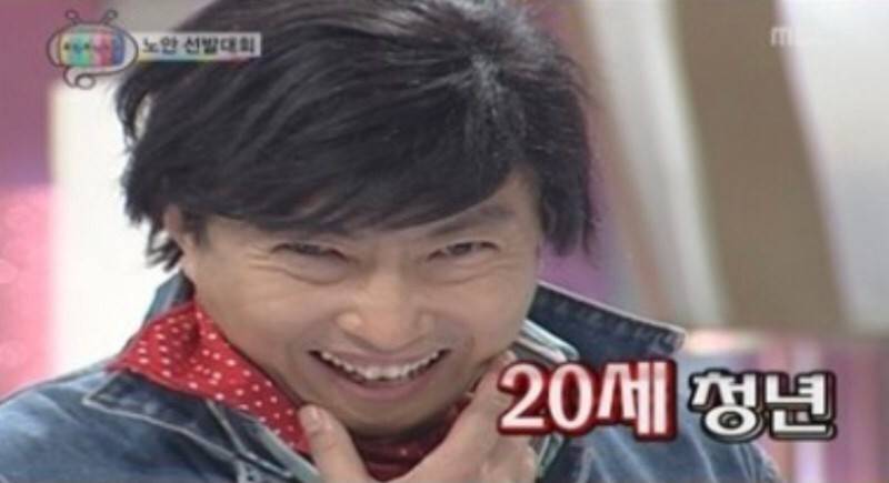 20~29살, 30대 나이짤 두고 감 | 인스티즈