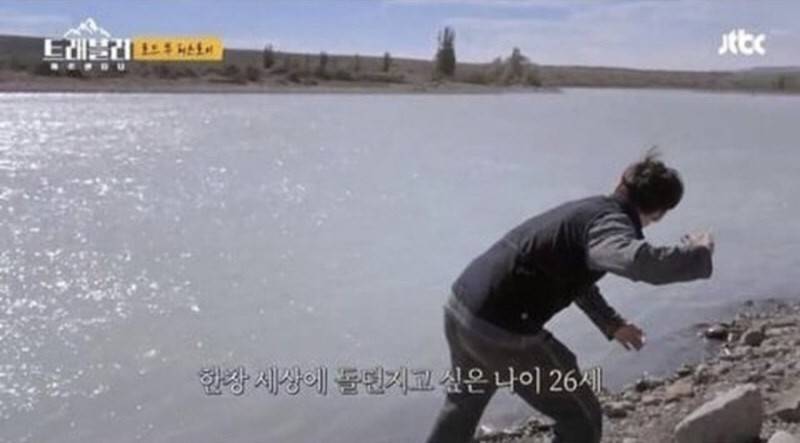 20~29살, 30대 나이짤 두고 감 | 인스티즈