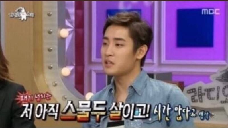 2023년 기념 프사 추천 나이 짤.jpg | 인스티즈