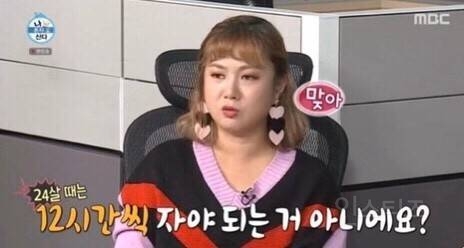 2023년 기념 프사 추천 나이 짤.jpg | 인스티즈