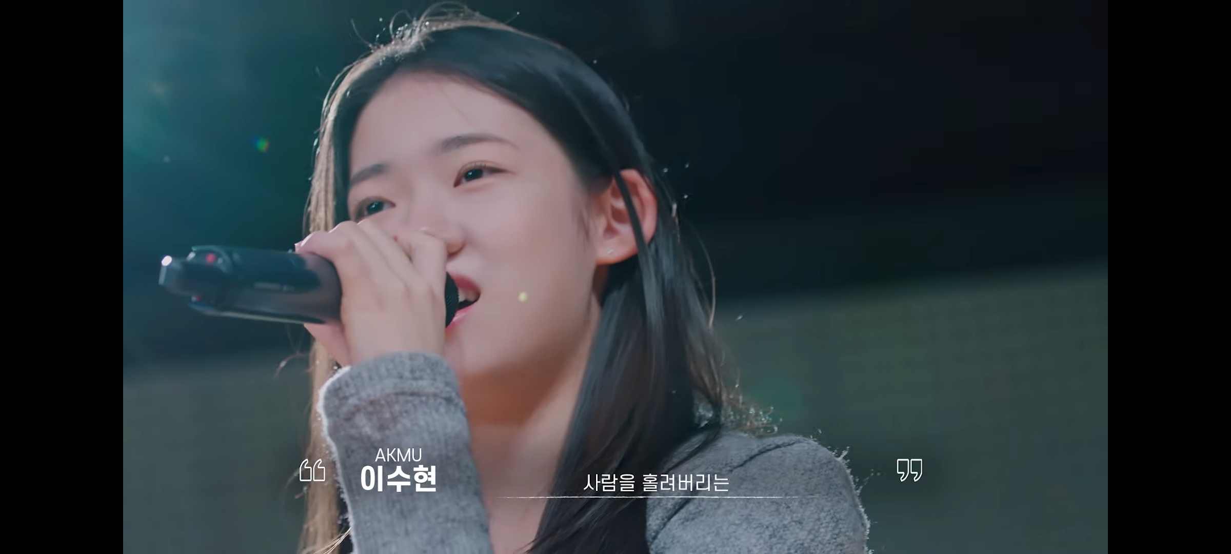 [잡담] 베몬 이 친구 걘가?? | 인스티즈