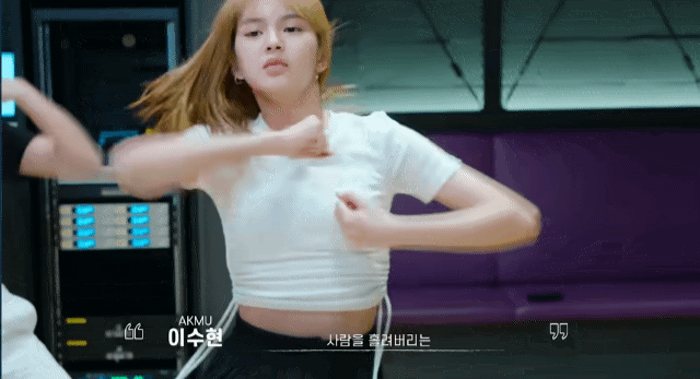 [잡담] 이 금발머리 이름 누구야? ㅈㅇ 베몬 | 인스티즈