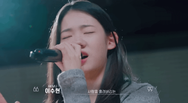 [정보/소식] YG 신인 걸그룹 베이비몬스터 멤버들 움짤로 가져와봄 👶😈 | 인스티즈