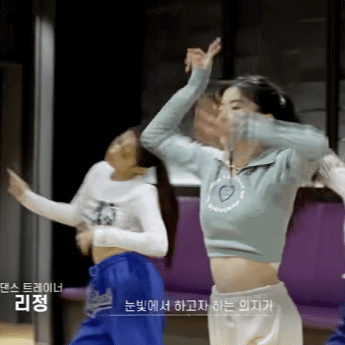 [잡담] 난 베이비몬스터 아사라는 멤버 개같이 기대중 ,,, | 인스티즈