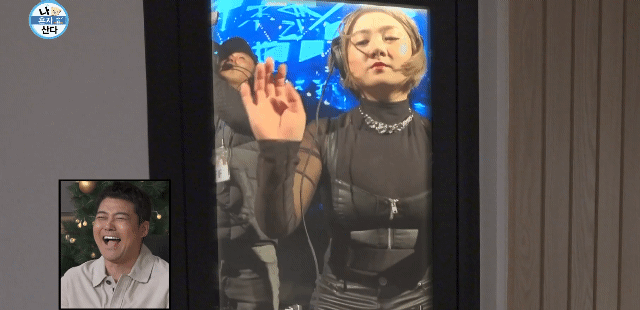[잡담] 아니 미쳣냐고ㅋㅋㄱ | 인스티즈