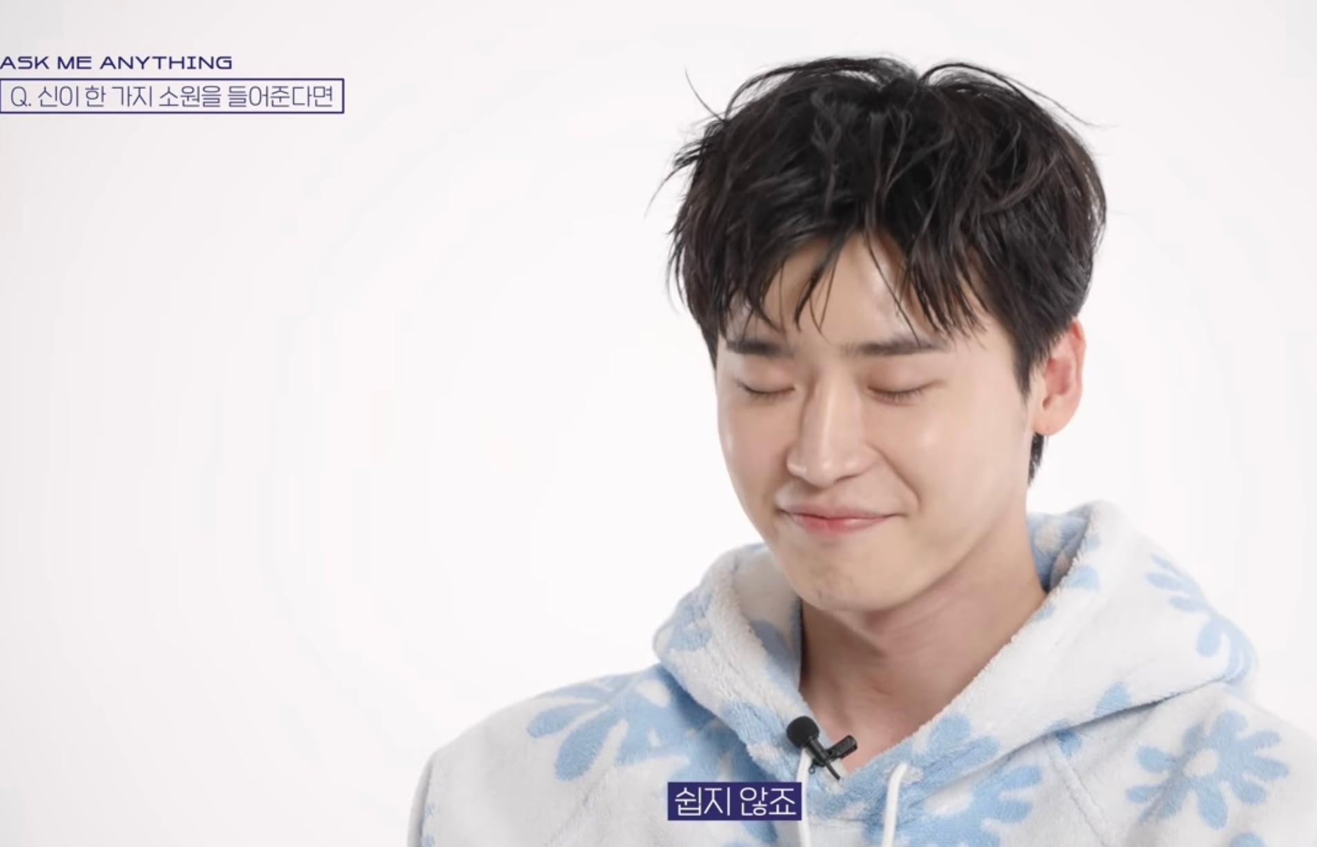 [잡담] 아이유 이종석 서사 정리....솔로 대리설렘중ㅠㅠㅠㅠㅠㅠㅠㅠ | 인스티즈