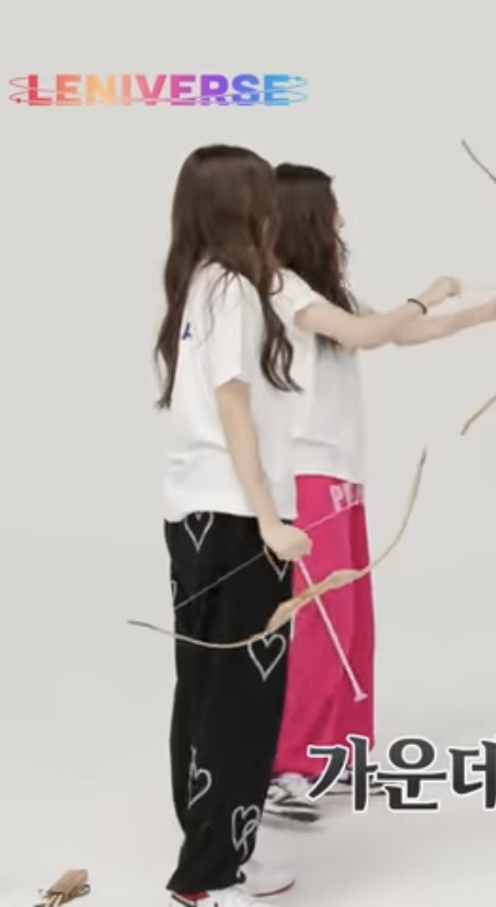 [잡담] 강주하씨 (추리닝??) 바지 아는 사람!??? | 인스티즈