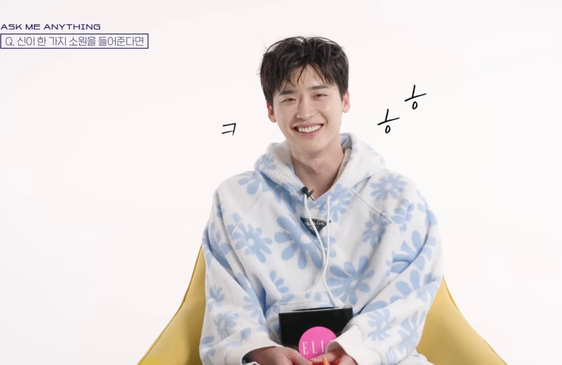 [잡담] 아이유 이종석 서사 정리....솔로 대리설렘중ㅠㅠㅠㅠㅠㅠㅠㅠ | 인스티즈