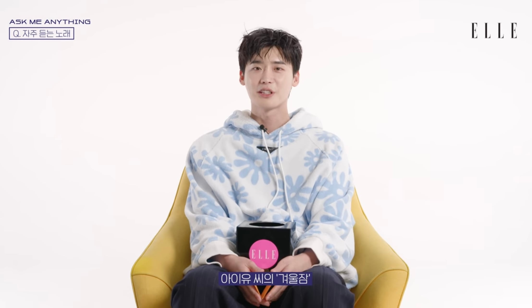 [잡담] 아이유 이종석 서사 정리....솔로 대리설렘중ㅠㅠㅠㅠㅠㅠㅠㅠ | 인스티즈