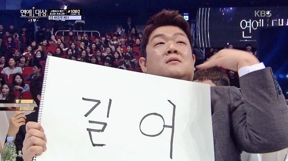 [OnAir] to. 이수만 | 인스티즈