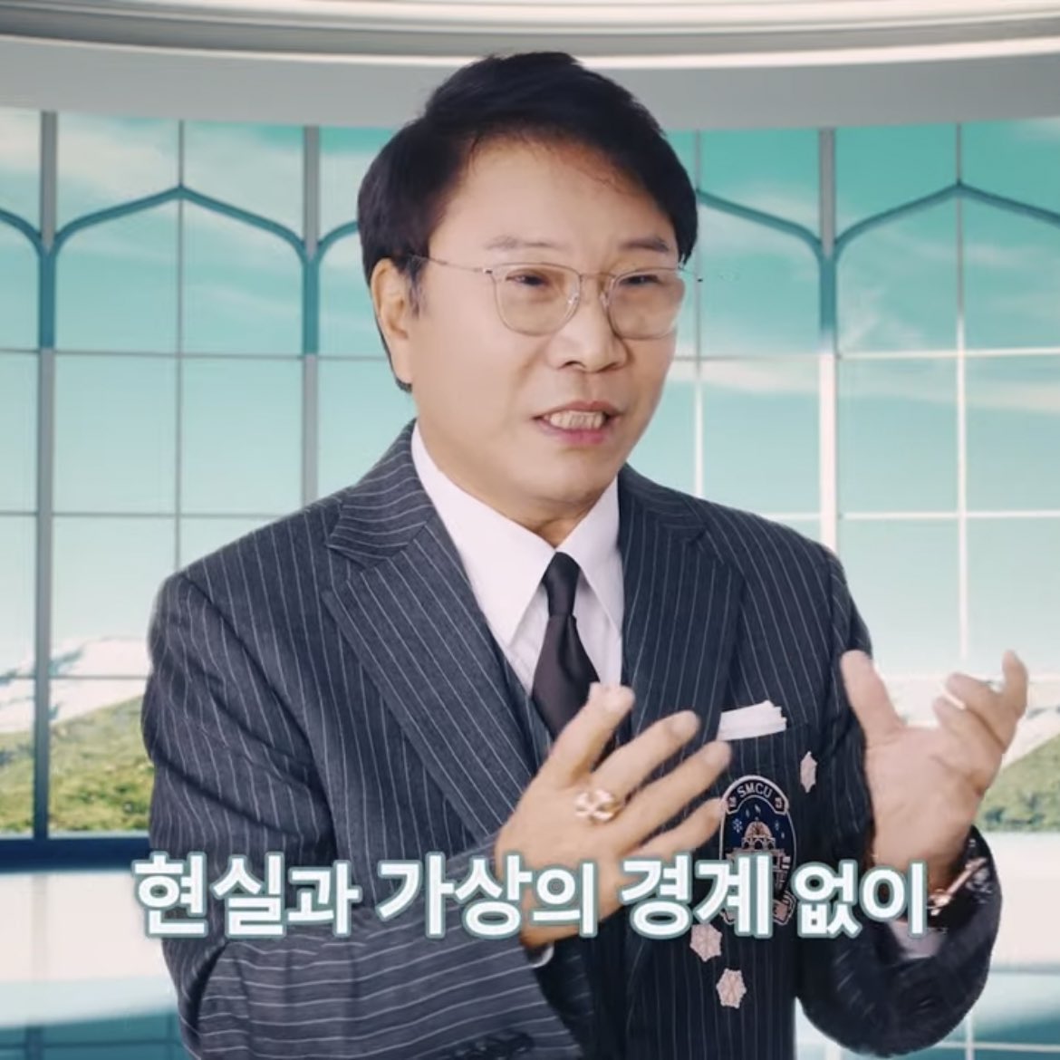 [잡담] 수만리 이거 슈퍼엠 반지야??? | 인스티즈