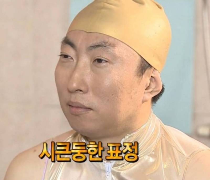 남고딩 엉덩이 검색하는 여자가 나오는 공익광고.twt | 인스티즈