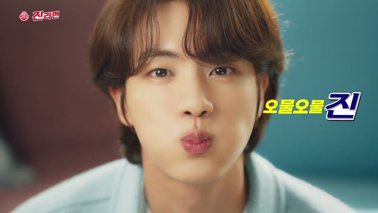 [잡담] 방탄 진 돌아오면 먹는 광고 많이 찍어줬으면 | 인스티즈