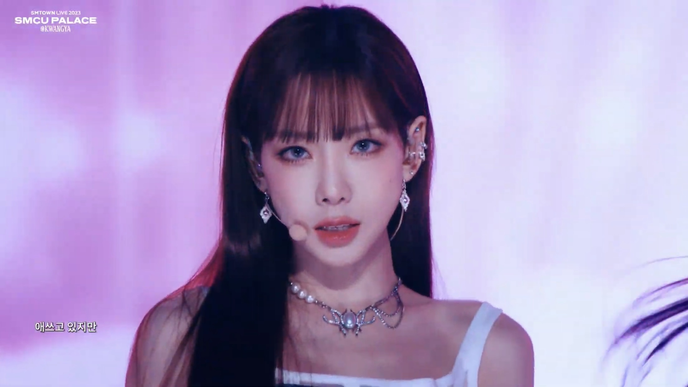 [잡담] 실트 태연언니 | 인스티즈