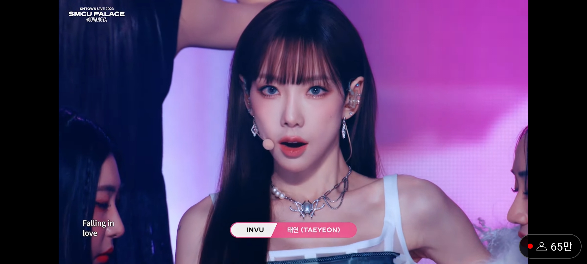 [OnAir] 와 진짜 태연 미모 미쳤다... | 인스티즈