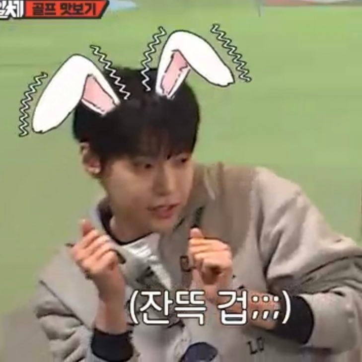 [잡담] 도영 집사부 찍을 때 걍 처음부터 토끼 머리띠 쓰고 촬영하라는 거 머무 웃기고 귀여움 | 인스티즈