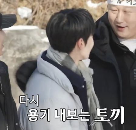 [잡담] 집사부 예고편ㅋㅋㅋㅋㅋㅋ 도영이 진짜 우쭈쭈해줘ㅋㅋㅋㅋㅋㅋ | 인스티즈