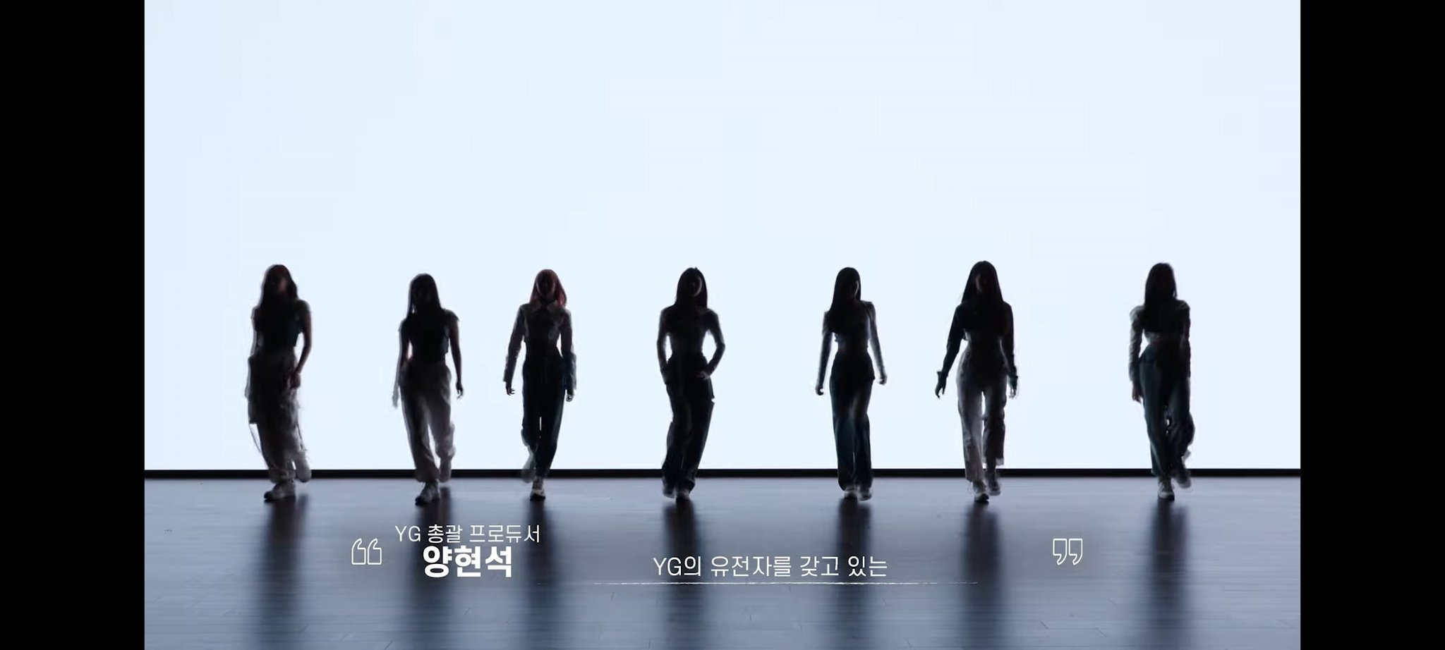 [잡담] YG의 유전자를 갖고 있는 | 인스티즈