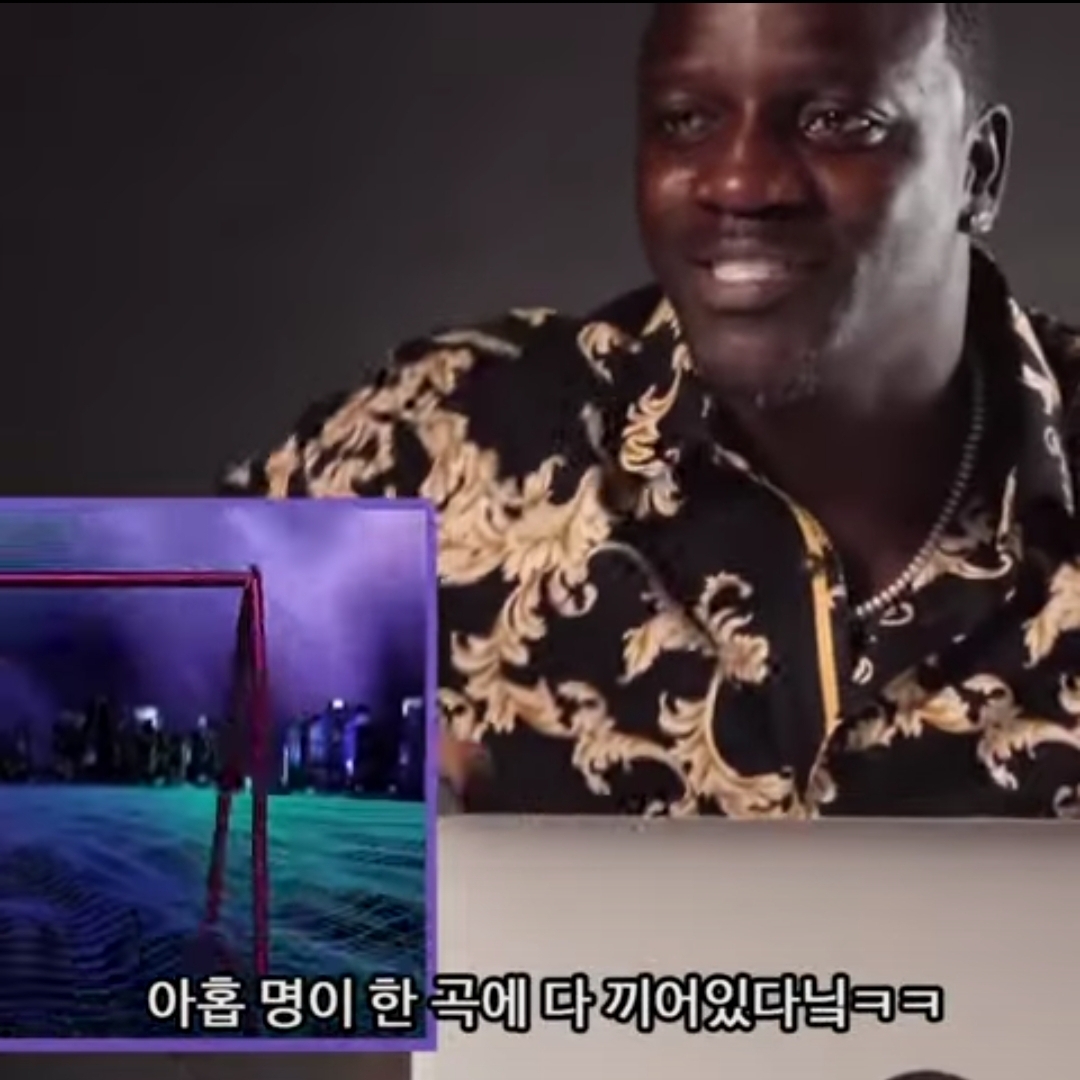 [잡담] 한 래퍼의 케이팝 감상 | 인스티즈