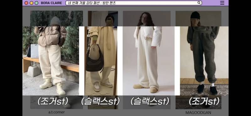 신발 잘알들아 이 신발 어디 거야? | 인스티즈