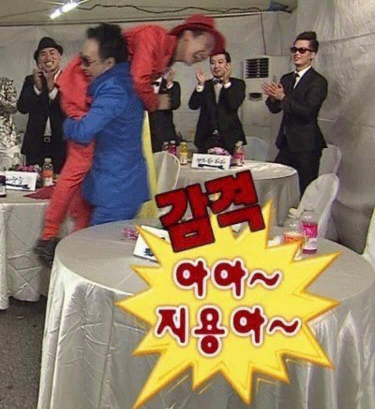 [잡담] 이 쨜을 쓸 때가 왔군 | 인스티즈