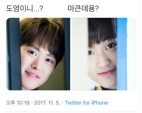 [잡담] 새해에 크게 웃으시라고 엔시티 제목학원 및 웃긴짤 모음.jpg | 인스티즈