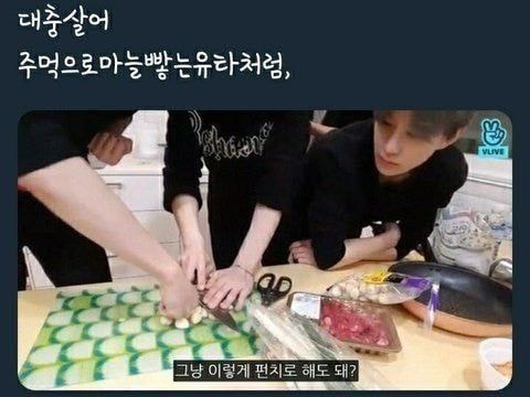 [잡담] 새해에 크게 웃으시라고 엔시티 제목학원 및 웃긴짤 모음.jpg | 인스티즈