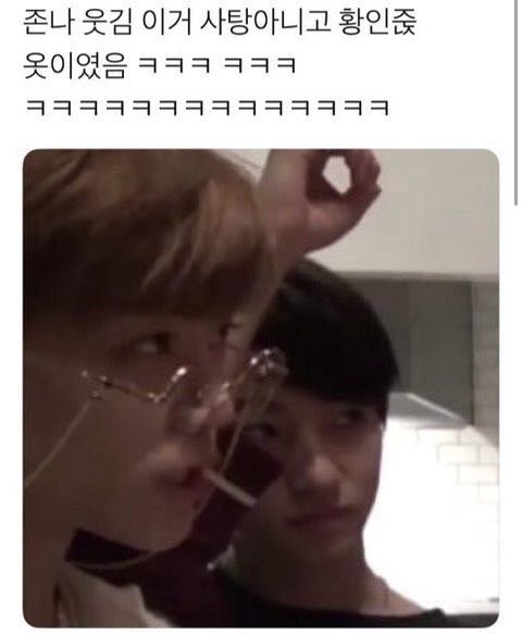 [잡담] 새해에 크게 웃으시라고 엔시티 제목학원 및 웃긴짤 모음.jpg | 인스티즈