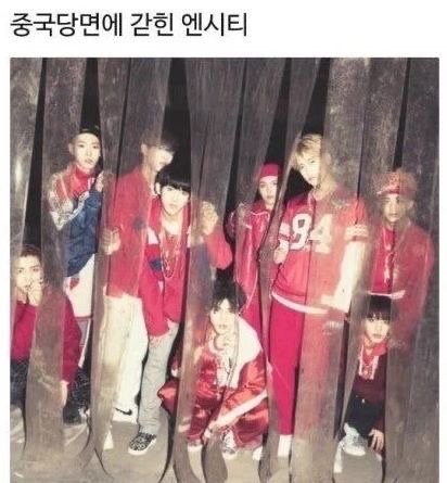 [잡담] 새해에 크게 웃으시라고 엔시티 제목학원 및 웃긴짤 모음.jpg | 인스티즈