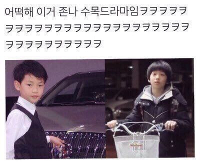 [잡담] 새해에 크게 웃으시라고 엔시티 제목학원 및 웃긴짤 모음.jpg | 인스티즈