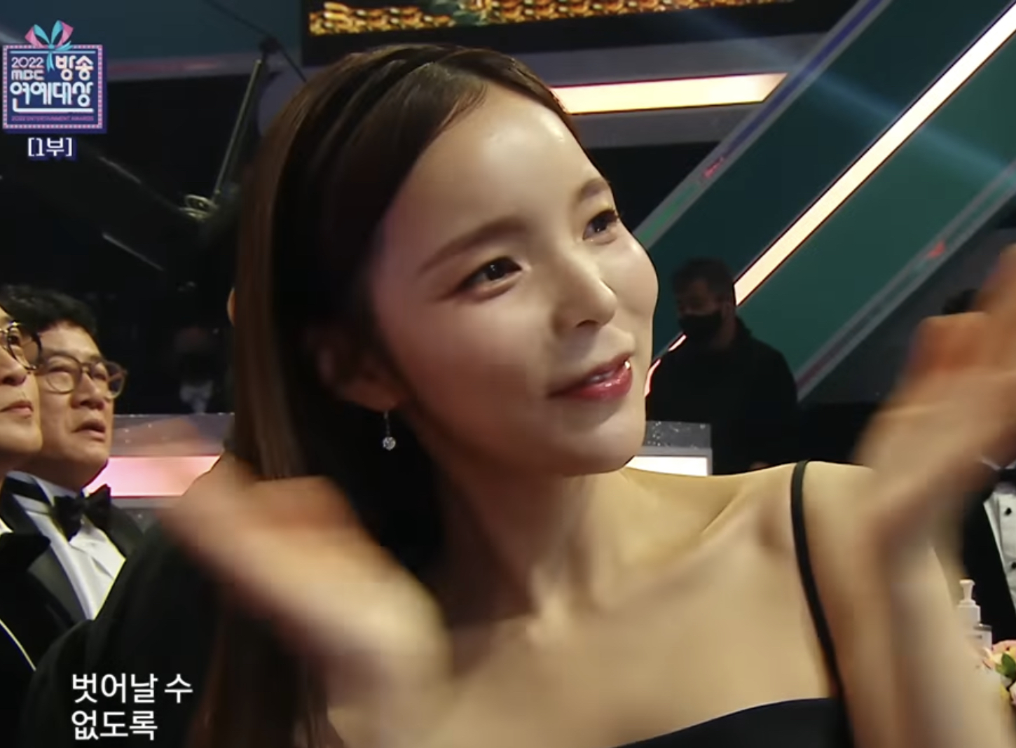 [잡담] 연예대상에 이분 누구셔? | 인스티즈