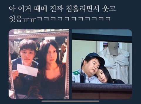 [잡담] 새해에 크게 웃으시라고 엔시티 제목학원 및 웃긴짤 모음.jpg | 인스티즈