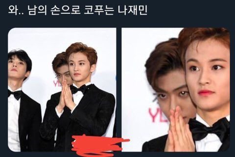 [잡담] 새해에 크게 웃으시라고 엔시티 제목학원 및 웃긴짤 모음.jpg | 인스티즈