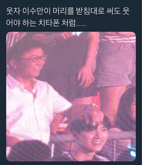 [잡담] 새해에 크게 웃으시라고 엔시티 제목학원 및 웃긴짤 모음.jpg | 인스티즈
