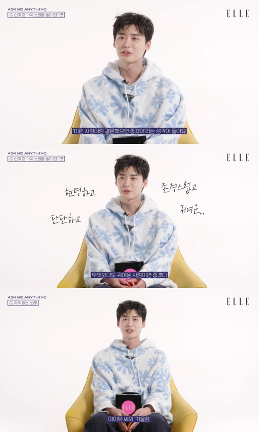 [잡담] 케이티엑스 타고 가도 아이유 | 인스티즈